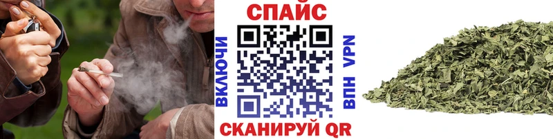 Бутират 1.4BDO  Звенигово 