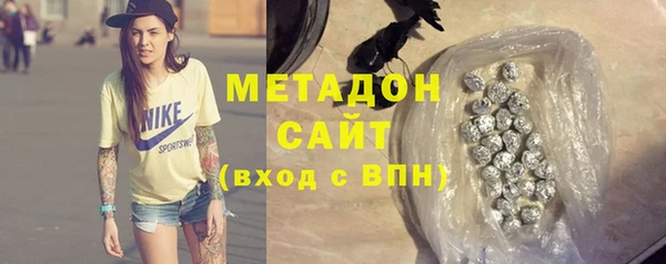 гашик Алексеевка