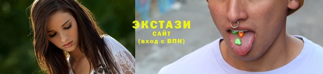 гашик Алексеевка